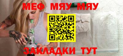 гидропоника Ипатово