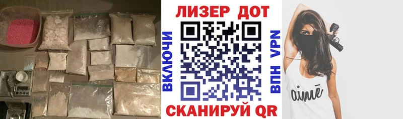 ЛСД экстази ecstasy  Нарьян-Мар 